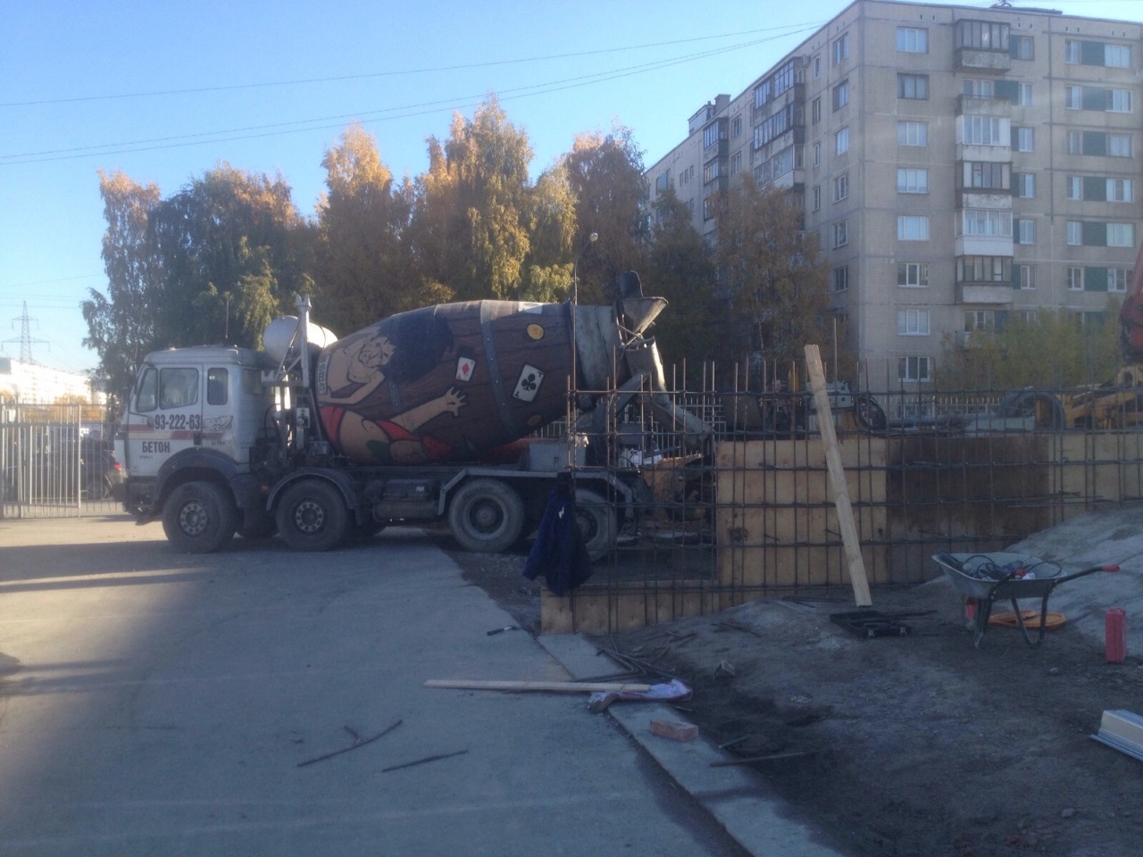 Заказать бетон в Приморский район просто:оформите заказ воспользуйтесь калькулятором для расчета стоимости или свяжитесь с нашими менеджерами Купить бетон с доставкой в Приморский район | Цена от 2600 в СПб и ЛО